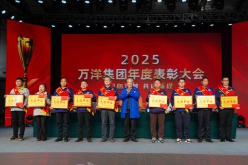 �¾��ܶ��� �������ٿ�2025��ȱ��ô��