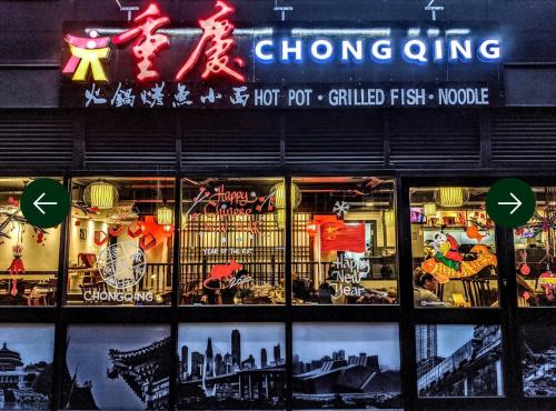 From street staple to global sensation: the overseas journey of Chongqing Spicy Noodles