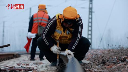 ��·�����С����� Ϊ���˷�����·�����缲��