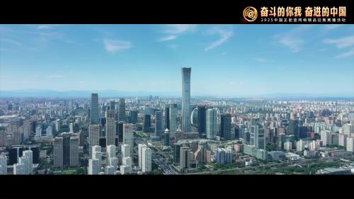 中国正能量丨金色盾牌热血铸就，警营薪火代代相传