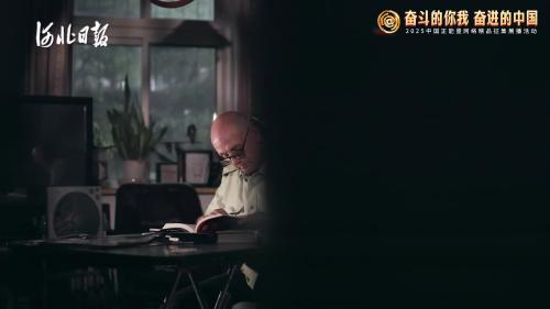 中国正能量丨医者仁心，无问西东