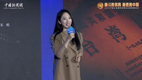 中国正能量｜红色故事如何让年轻人产生共鸣？《盼归》团队讲述创作历程