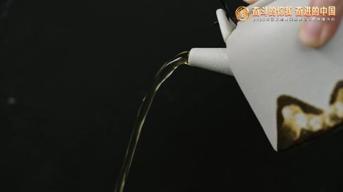 中国正能量丨活力中国，魅力城章