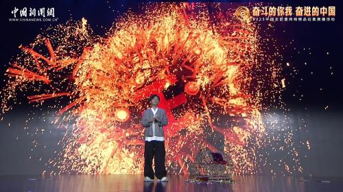 中国正能量｜短视频创作者“南翔”：以镜头助推传统文化“活态传承”