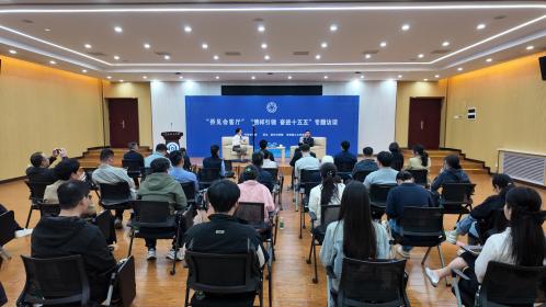 ���ȼ��������ר���ں��Ͻ�������