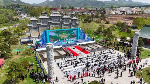 2026��ڶ�ʮ������ɽ�Ļ����ν��ں��ϼ�Դ��Ļ