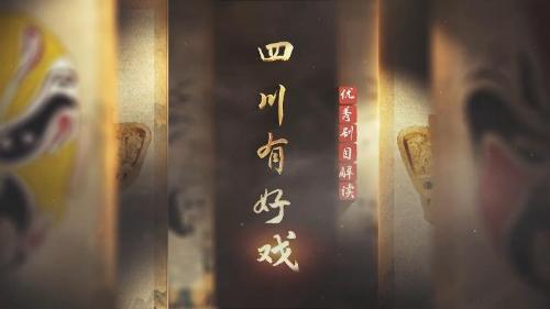 蔡雅康：以《蘇母》探尋“三蘇”背后的溫情力量