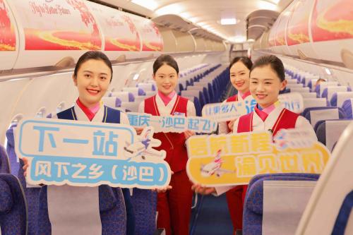 Morning milk tea in Yangon, afternoon hotpot in Chongqing: city weaves a denser 'Air Silk Road'