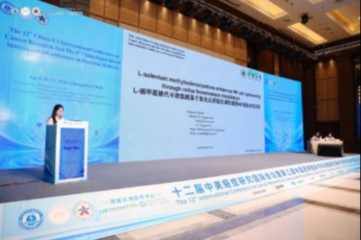 Ժ������ ϣ�ٿ���������������о�ȡ����ͻ��