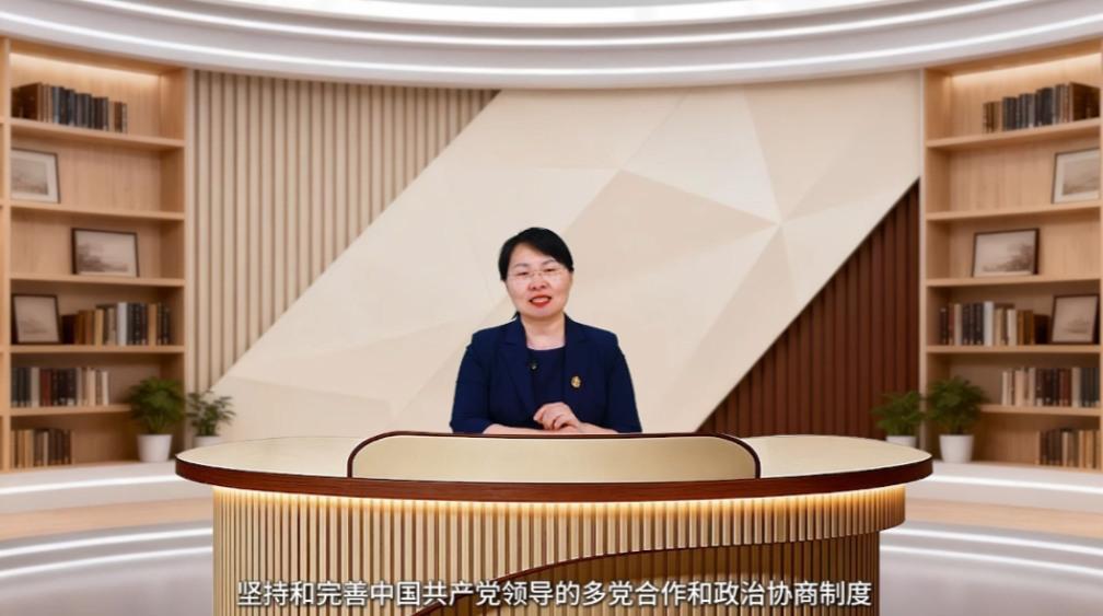 吉秀华：民主党派在服务国家重大战略中有哪些优势？