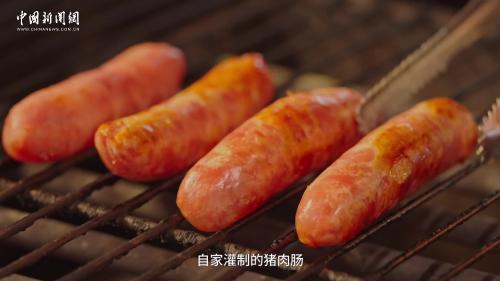 《云台食刻》第四集《兼容并包》上线：稻作基悄然共振，一蒸一烤，一味同源