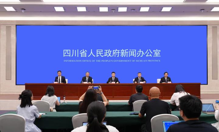 2030年冲刺3.2万亿元GDP 成都亮出“十五五”发展路线图