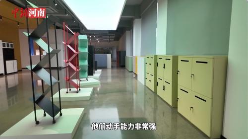 ���������ƼҾ߼��١��Ǳ䡱  ��ƷԶ��������