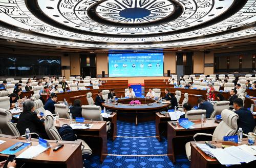 China-ASEAN Education Week 2026 wraps up in Guiyang, launches AI platform for traditional medicine