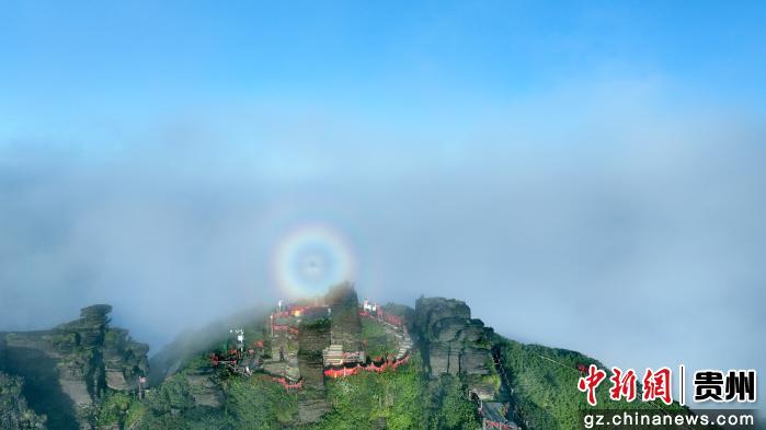 图为梵净山佛光奇观。