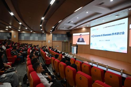 Experts gather in Chongqing to discuss biomedical industry-education-research-application cooperation